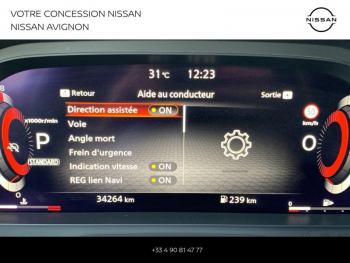 Photo 22 du bon plan NISSAN Qashqai 1.3 Mild Hybrid 158ch Tekna Xtronic occasion à 27490 €