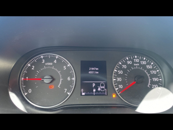 Photo 12 du bon plan DACIA Duster 1.3 TCe 150ch FAP Prestige 4x2 EDC occasion à 22990 €