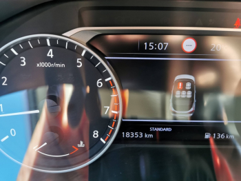 Photo 19 du bon plan NISSAN Qashqai 1.3 Mild Hybrid 140ch Acenta occasion à 20990 €