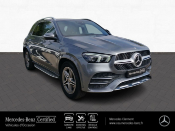 Photo 7 du bon plan MERCEDES-BENZ GLE 350 de 194+136ch AMG Line 4Matic 9G-Tronic occasion à 66890 €