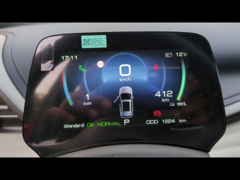 Photo 9 du bon plan BYD Atto 3 204ch - 60,5 kWh Design occasion à 31990 €