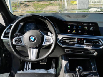 Photo 9 du bon plan BMW X5 xDrive30d 286ch M Sport occasion à 52890 €