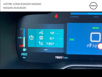 Photo 40 du bon plan CITROEN C5 Aircross Hybrid 225ch Shine Pack e-EAT8 occasion à 22790 €