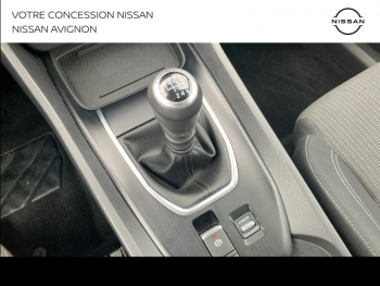 Photo 12 du bon plan NISSAN Qashqai 1.3 Mild Hybrid 140ch Business Edition 2022 occasion à 21890 €