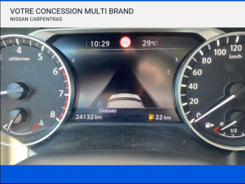 Photo 13 du bon plan NISSAN Qashqai 1.3 Mild Hybrid 140ch Business Edition occasion à 23980 €