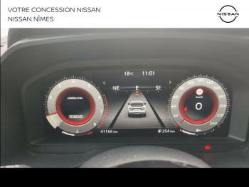 Photo 10 du bon plan NISSAN Qashqai 1.3 Mild Hybrid 140ch N-Connecta 2022 occasion à 22970 €