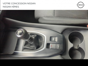 Photo 20 du bon plan NISSAN Qashqai 1.3 Mild Hybrid 140ch N-Connecta 2022 occasion à 22970 €