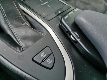 Photo 23 du bon plan LEXUS UX 250h 2WD Pack occasion à 21885 €