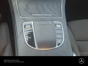 Photo 13 du bon plan MERCEDES-BENZ GLC 300 de 194+122ch AMG Line 4Matic 9G-Tronic occasion à 47990 €
