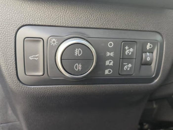 Photo 17 du bon plan FORD Kuga 2.5 Duratec 190ch FHEV E85 ST-Line Business BVA occasion à 29890 €