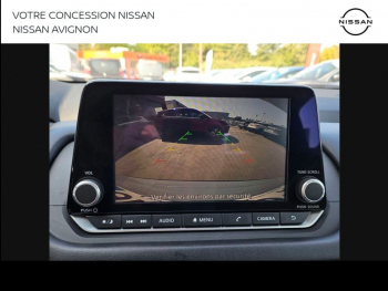 Photo 10 du bon plan NISSAN Qashqai e-POWER 190ch Business Edition 2022 /SOA XIII occasion à 30490 €