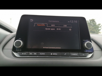 Photo 16 du bon plan NISSAN Qashqai 1.3 Mild Hybrid 158ch Business Edition Xtronic 2022 occasion à 25190 €