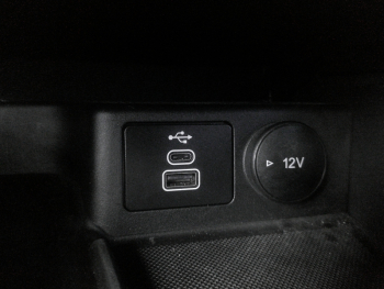 Photo 17 du bon plan FORD Kuga 2.5 Duratec 190ch FHEV E85 ST-Line BVA occasion à 31900 €