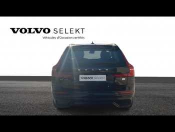 Photo 5 du bon plan VOLVO XC60 T6 AWD 253 + 145ch Ultra Style Dark Geartronic occasion à 56900 €