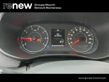 Photo 9 du bon plan DACIA Jogger 1.0 ECO-G 100ch Extreme+ 7 places occasion à 21490 €