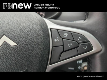 Photo 25 du bon plan DACIA Jogger 1.0 ECO-G 100ch Extreme+ 7 places occasion à 21490 €
