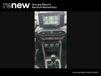 Photo 32 du bon plan DACIA Jogger 1.0 ECO-G 100ch Extreme+ 7 places occasion à 21490 €