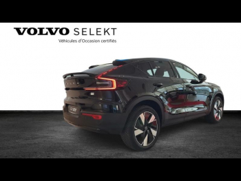 Photo 3 du bon plan VOLVO C40 Recharge 238ch Start occasion à 42890 €