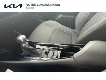 Photo 9 du bon plan TOYOTA C-HR 122h Edition 2WD E-CVT RC19 occasion à 18990 €