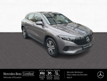 Photo 3 du bon plan MERCEDES-BENZ EQA 250+ 190ch Edition occasion à 47880 €