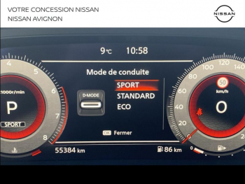 Photo 24 du bon plan NISSAN Qashqai 1.3 Mild Hybrid 158ch N-Connecta Xtronic 2022 occasion à 23990 €