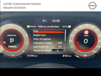 Photo 26 du bon plan NISSAN Qashqai 1.3 Mild Hybrid 158ch N-Connecta Xtronic 2022 occasion à 23990 €
