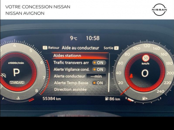 Photo 27 du bon plan NISSAN Qashqai 1.3 Mild Hybrid 158ch N-Connecta Xtronic 2022 occasion à 23990 €