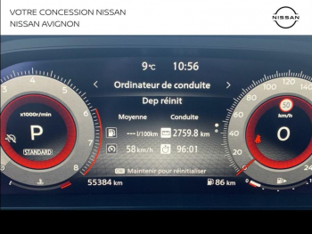 Photo 35 du bon plan NISSAN Qashqai 1.3 Mild Hybrid 158ch N-Connecta Xtronic 2022 occasion à 23990 €