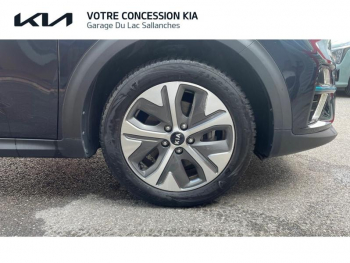 Photo 5 du bon plan KIA e-Niro Premium 204ch occasion à 19470 €