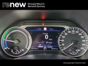 Photo 11 du bon plan NISSAN Juke 1.6 Hybrid 143ch Business+ 2023 occasion à 23900 €
