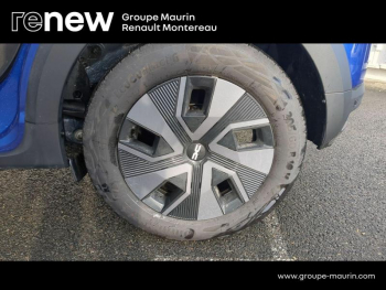 Photo 16 du bon plan DACIA Sandero 1.0 TCe 90ch Stepway Expression occasion à 18699 €