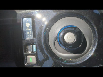 Photo 20 du bon plan NISSAN Leaf 150ch 40kWh Acenta occasion à 13990 €