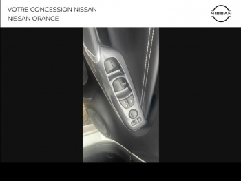 Photo 14 du bon plan NISSAN Juke 1.6 Hybrid 143ch Tekna 2022.5 occasion à 23480 €