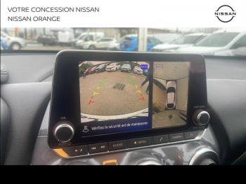Photo 19 du bon plan NISSAN Juke 1.6 Hybrid 143ch Tekna 2022.5 occasion à 23480 €