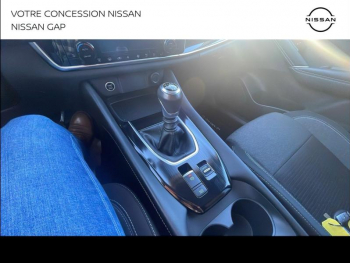 Photo 25 du bon plan NISSAN Qashqai 1.3 Mild Hybrid 140ch N-Connecta occasion à 20990 €