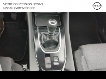Photo 23 du bon plan NISSAN Qashqai 1.3 Mild Hybrid 140ch N-Connecta occasion à 21490 €