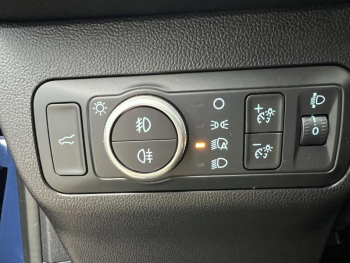 Photo 10 du bon plan FORD Kuga 2.5 Duratec 190ch FHEV E85 Titanium BVA occasion à 28880 €