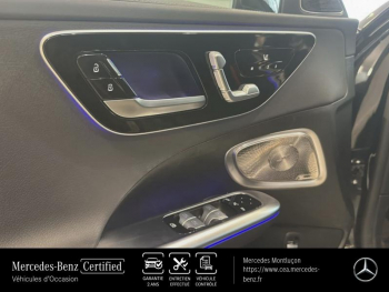 Photo 12 du bon plan MERCEDES-BENZ Classe C 220 d 197ch AMG Line 4Matic occasion à 59890 €