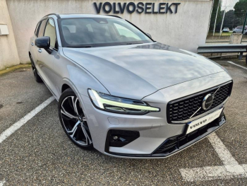 Photo 11 du bon plan VOLVO V60 B4 197ch Ultra Style Dark DCT 7 occasion à 51990 €