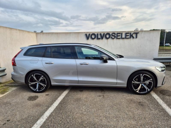 Photo 12 du bon plan VOLVO V60 B4 197ch Ultra Style Dark DCT 7 occasion à 51990 €