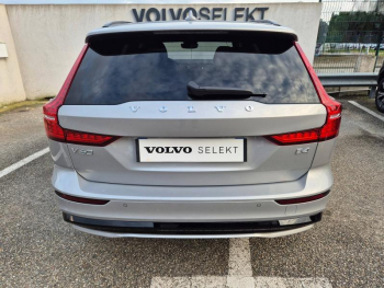 Photo 13 du bon plan VOLVO V60 B4 197ch Ultra Style Dark DCT 7 occasion à 51990 €
