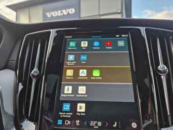 Photo 18 du bon plan VOLVO V60 B4 197ch Ultra Style Dark DCT 7 occasion à 51990 €