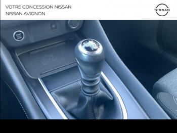 Photo 12 du bon plan NISSAN Qashqai 1.3 Mild Hybrid 140ch N-Style occasion à 24490 €