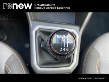 Photo 16 du bon plan DACIA Sandero 1.0 TCe 110ch Stepway Extreme -24 occasion à 18480 €