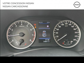 Photo 18 du bon plan NISSAN Juke 1.0 DIG-T 114ch Business Edition 2021.5 occasion à 16900 €