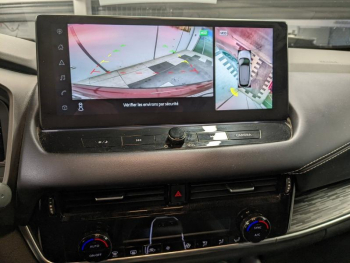 Photo 18 du bon plan NISSAN Qashqai 1.3 Mild Hybrid 158ch Tekna Xtronic occasion à 28990 €