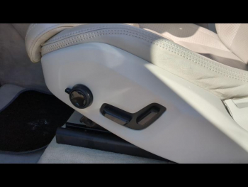 Photo 11 du bon plan VOLVO XC90 T8 AWD 303 + 87ch Inscription Luxe Geartronic occasion à 45900 €