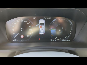 Photo 15 du bon plan VOLVO XC90 T8 AWD 303 + 87ch Inscription Luxe Geartronic occasion à 45900 €