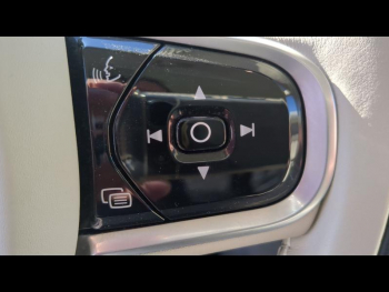 Photo 19 du bon plan VOLVO XC90 T8 AWD 303 + 87ch Inscription Luxe Geartronic occasion à 45900 €