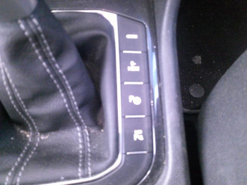 Photo 10 du bon plan VOLKSWAGEN Tiguan 1.4 eHybrid 245ch R-Line DSG6 occasion à 42501 €
